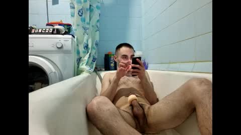 marijan1209 online show from February 14, 12:35 am