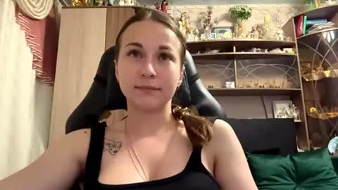Lena online show from July 26, 12:08 am