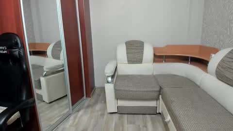 Alan online show from December 22, 11:39 am