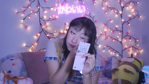 Maru online show from December 4, 2:44 am