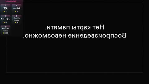 Sunny online show from February 12, 1:20 am