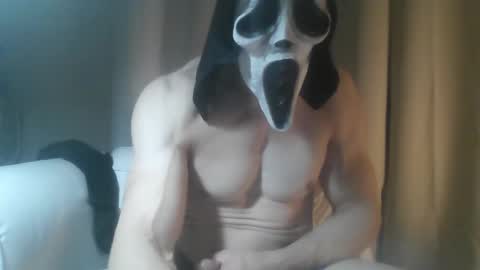 masked2025 online show from December 23, 6:30 am