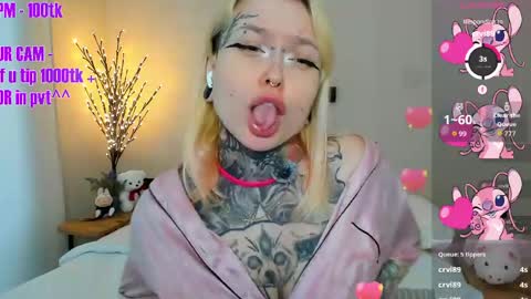 Ur sweet heart online show from March 16, 5:44 am