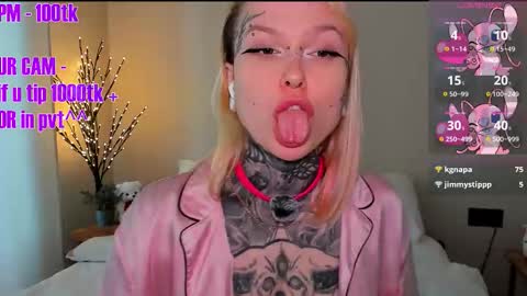 Ur sweet heart online show from February 23, 6:37 am