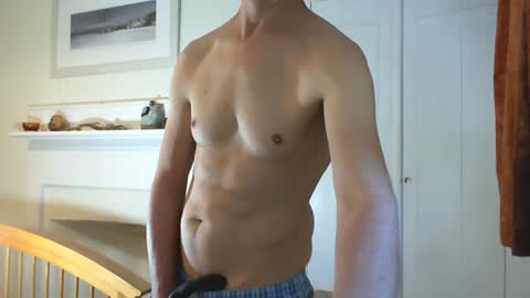Max Davies online show from August 6, 10:46 am