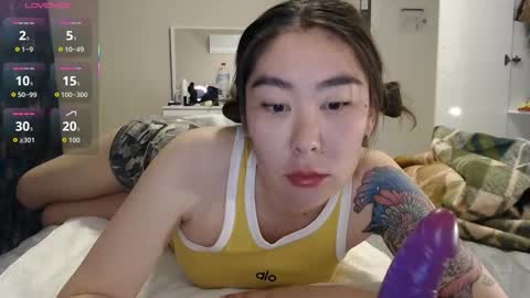 maya_kumashiro online show from November 23, 3:48 am