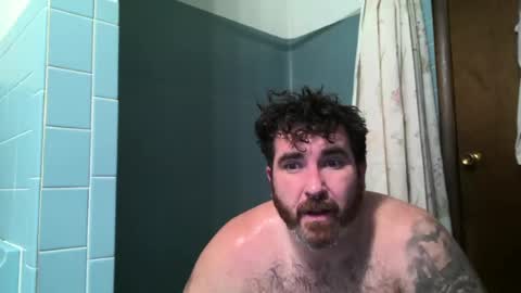 Davis online show from July 28, 4:39 pm