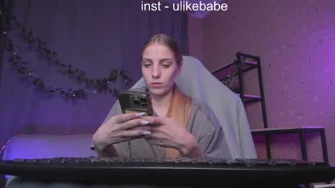 Anna online show from January 26, 4:30 pm