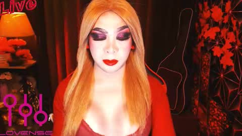 Snapshot of medusaprey chatting on September 8, 5:23 pm THE QUEEN ALPHA Queen Medusa Prey online show from September 8, 5:23 pm