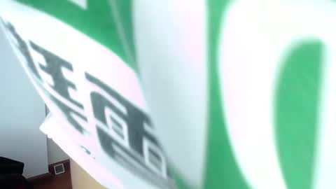 Megan Bluee online show from January 24, 4:06 pm