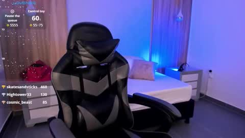 M E G A R A  online show from November 8, 3:09 am