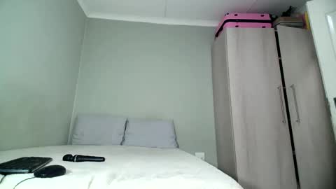 Snapshot of mellowchocct chatting on January 26, 8:45 pm mellowchocct online show from January 26, 8:45 pm