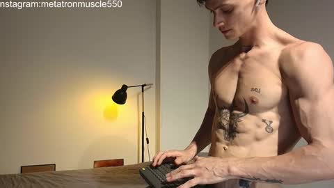 Snapshot of metatron_muscle chatting on January 27, 1:48 am Dany online show from January 27, 1:48 am