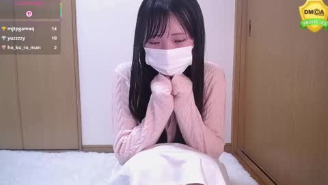 mikaxp online show from February 28, 1:58 pm