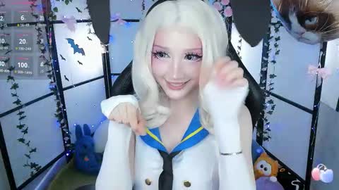 milky cute online show from November 1, 11:15 pm