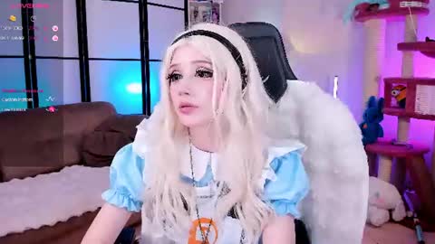 milky cute online show from July 11, 3:37 pm
