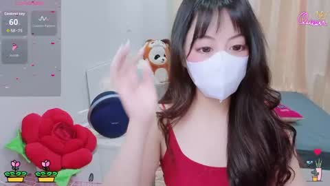 mina_686 online show from May 5, 2:18 am
