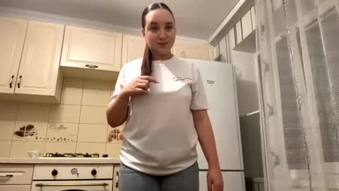 Snapshot of minervareddoch chatting on October 14, 9:29 pm Daisy online show from October 14, 9:29 pm