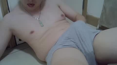 Snapshot of ming1164 chatting on January 4, 6:30 pm ming online show from January 4, 6:30 pm
