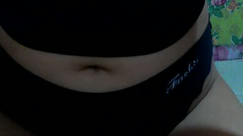 Im Ping online show from July 7, 6:47 am