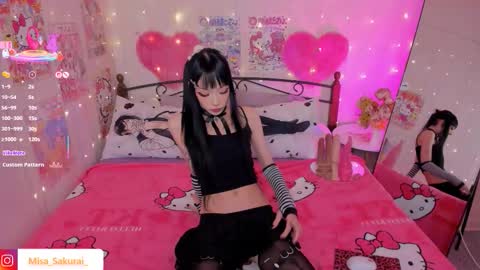 Misa Sakurai online show from November 30, 9:33 pm