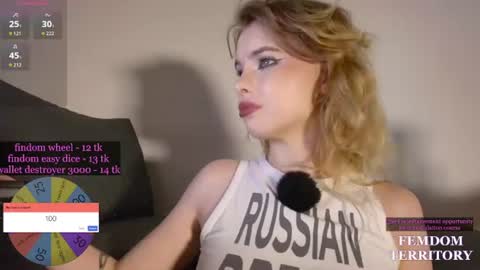 Misss Lola Angel online show from July 28, 7:39 pm