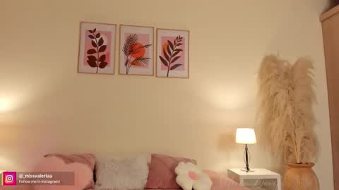 Valeria Davila online show from February 9, 12:31 pm