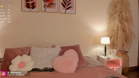 Valeria Davila online show from April 8, 1:58 pm