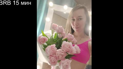 Tatiana online show from May 31, 2:16 pm