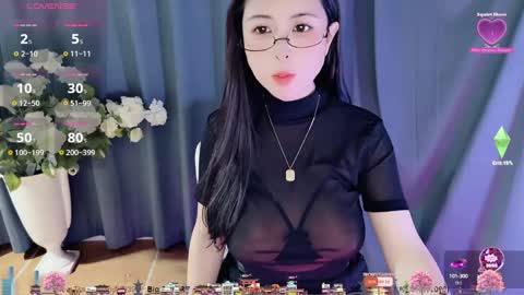 Alice online show from February 19, 8:12 am