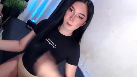 Princess take me to private or password show online show from January 25, 9:47 am