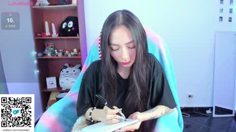 Snapshot of moonlady_ chatting on December 26, 10:52 pm MOON online show from December 26, 10:52 pm