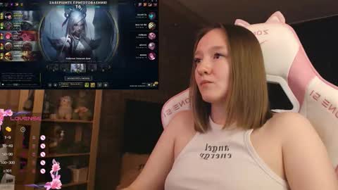 Katrin online show from November 23, 6:17 pm