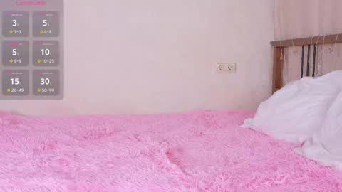 Emilia online show from November 12, 3:42 am