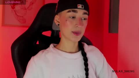 Mulan Sheng next broadcast December 4 online show from February 4, 10:41 am