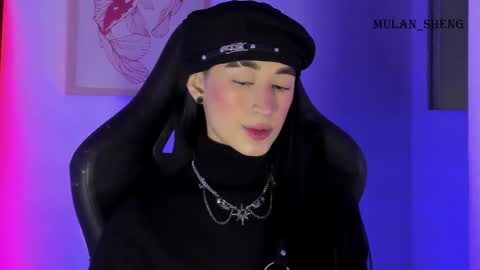 Mulan Sheng next broadcast December 4 online show from November 28, 1:02 am