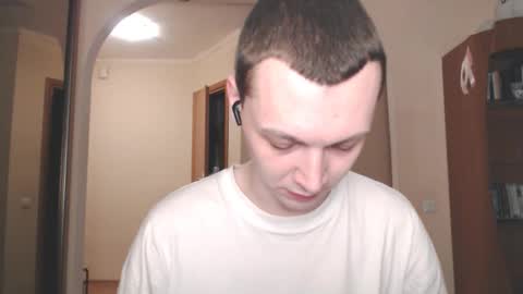 Erik online show from December 21, 12:20 am