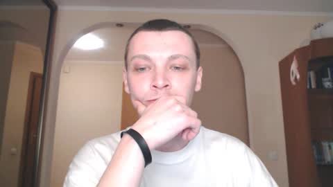 Erik online show from December 18, 12:54 am