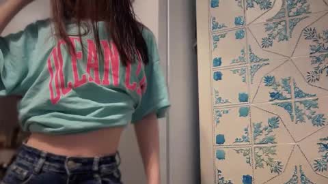 JIN online show from December 22, 2:46 pm