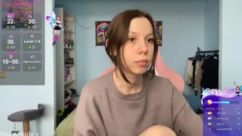 Vanessa and Julia  online show from February 16, 8:01 am