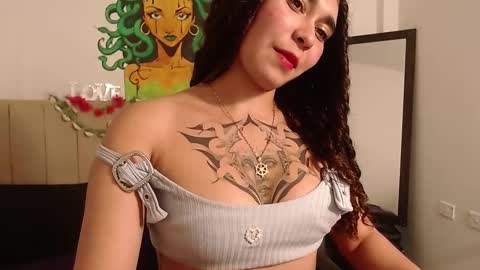 Nao online show from March 9, 7:15 pm