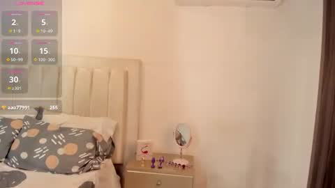 Nathie online show from July 18, 1:51 am