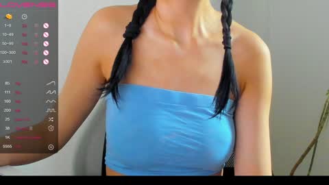 Snapshot of natural_form chatting on January 5, 10:10 am peach online show from January 5, 10:10 am