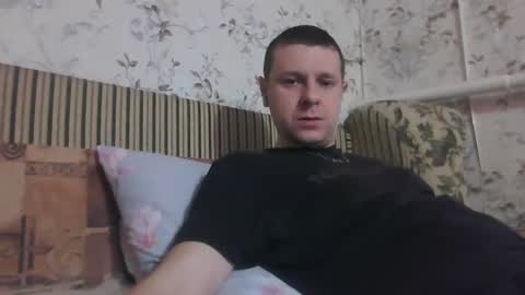 nedstark11 online show from January 5, 8:32 am