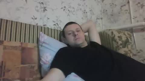 nedstark11 online show from February 2, 9:18 am