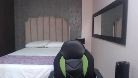 neith_xue online show from January 14, 5:12 pm