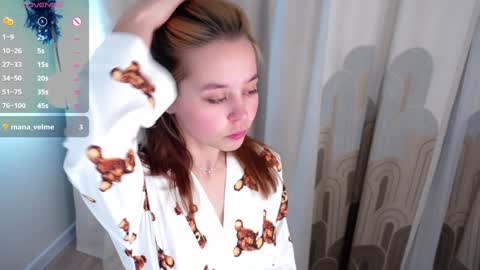 Lana online show from January 15, 1:23 am