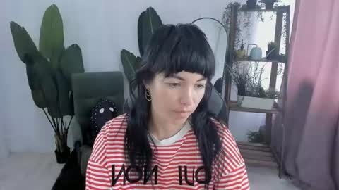 Neo Geisha online show from July 14, 6:29 am