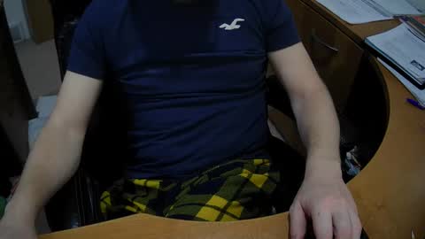 Neotee online show from December 2, 4:24 am