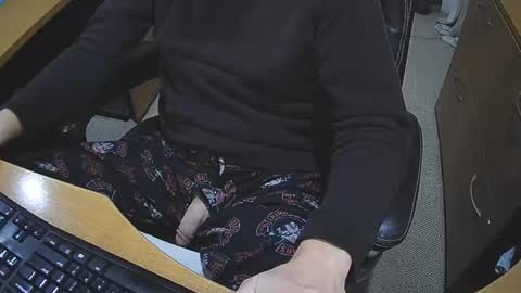 Neotee online show from November 17, 4:37 am